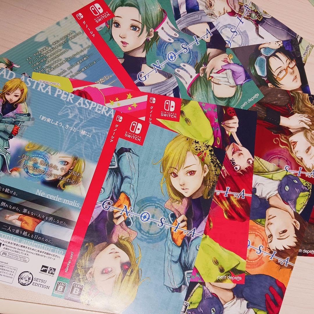 Amazon.co.jp: グノーシア ジャケット7枚セット : ファッション