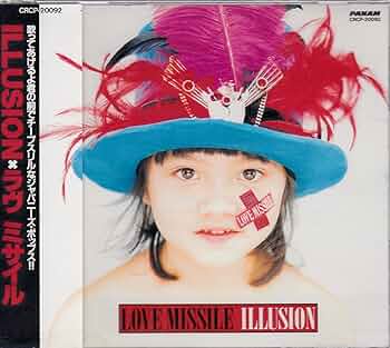 Amazon.co.jp: ILLUSION: ミュージック