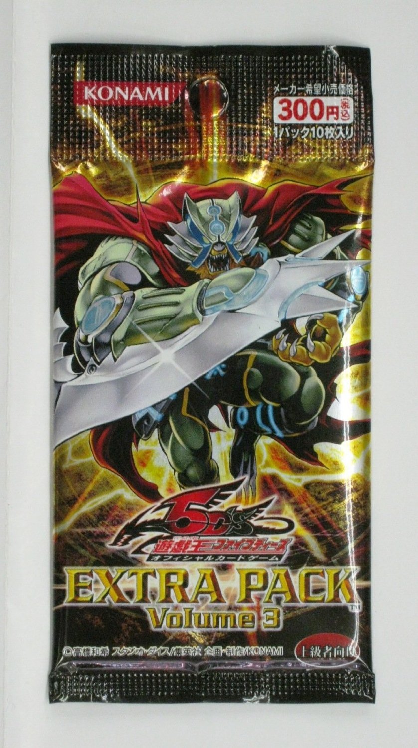 Amazon.co.jp: 遊戯王5D's OCG EXTRA PACK Volume 3 BOX : おもちゃ