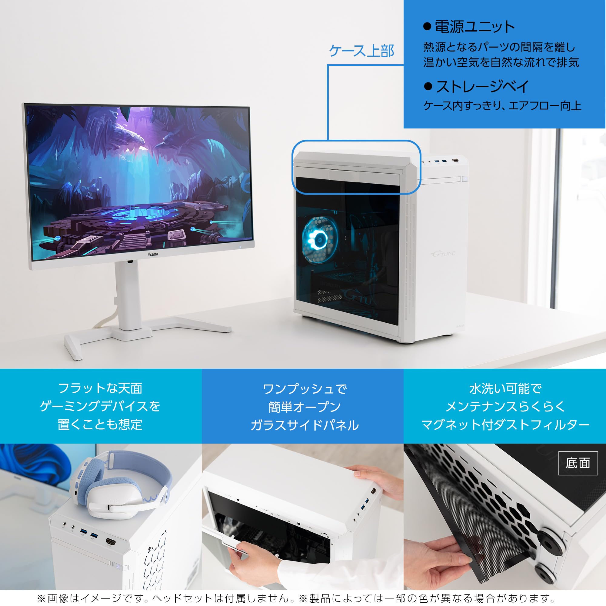 Amazon.co.jp: mouse 【ゲーミングPC セット/3年保証】 デスクトップPC