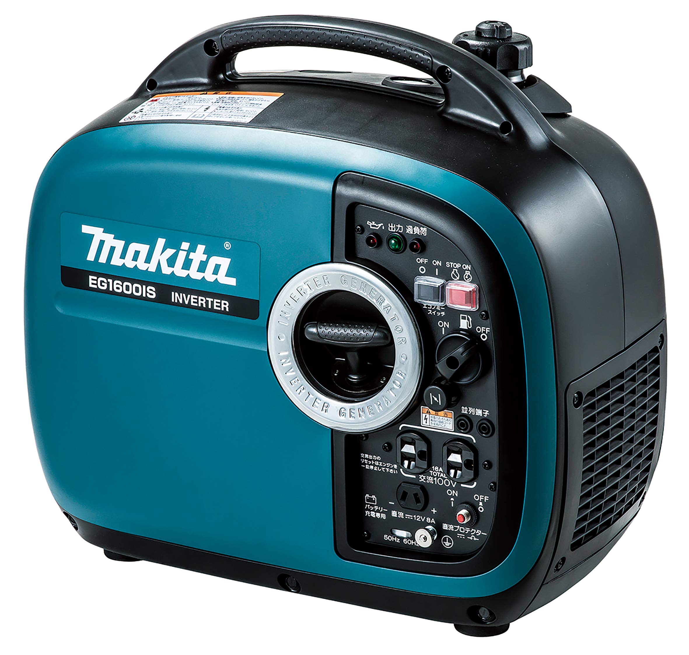 Amazon | マキタ(Makita) ポータブルインバータ発電機 出力 1.6kVA