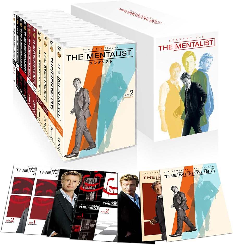 Amazon.co.jp: THE MENTALIST/メンタリスト DVD ボックス (初回限定