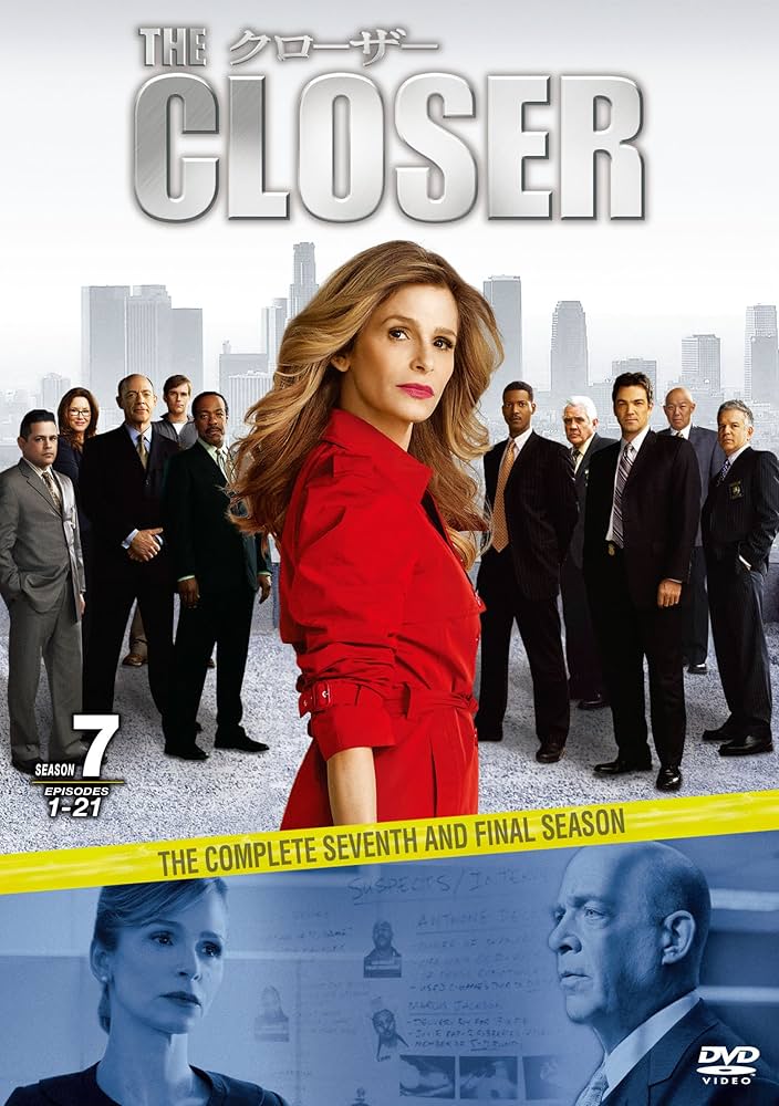 Amazon.com: Foreign TV - The Closer Season 7 Complete Box (10DVDS