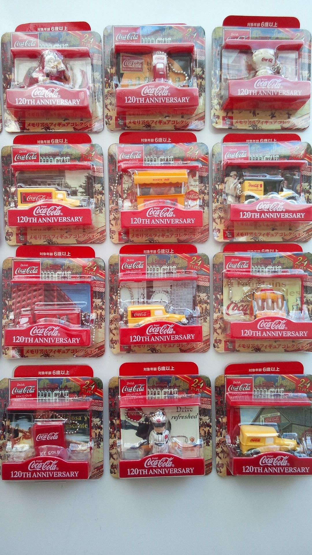 Amazon.co.jp: コカ・コーラ 120周年メモリアルフィギュアコレクション