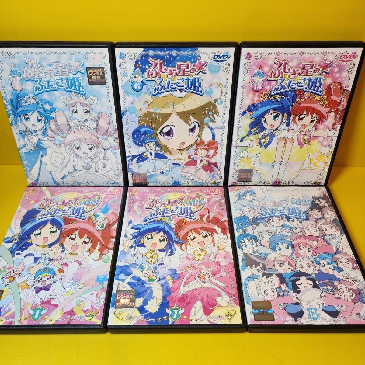 Amazon.co.jp: ケース交換済み 「ふしぎ星のふたご姫+ふたご姫Gyu