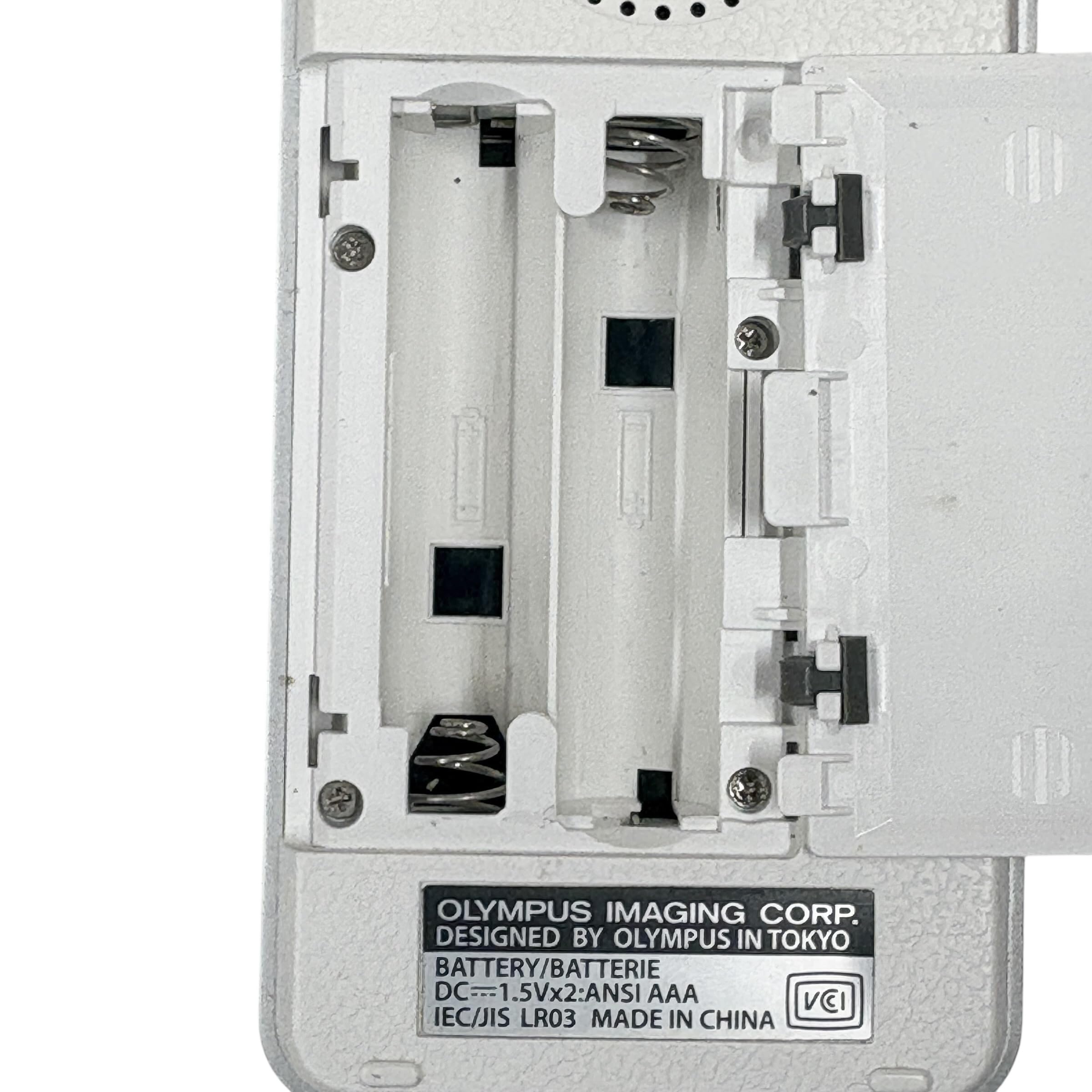 Amazon | OLYMPUS ICレコーダー機能付ラジオ録音機 ラジオサーバー