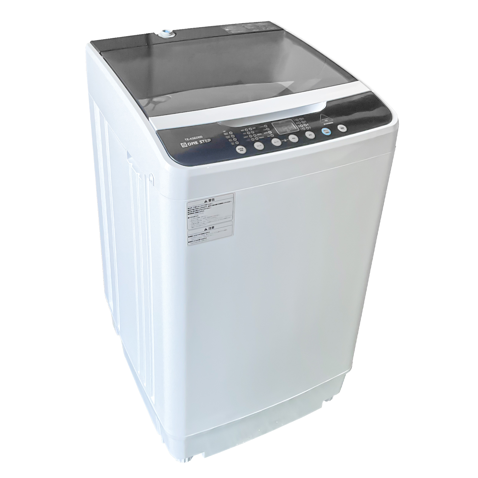 Amazon | 【いつでも、新生活応援。】 洗濯機 6.5kg【乾燥機能 付き