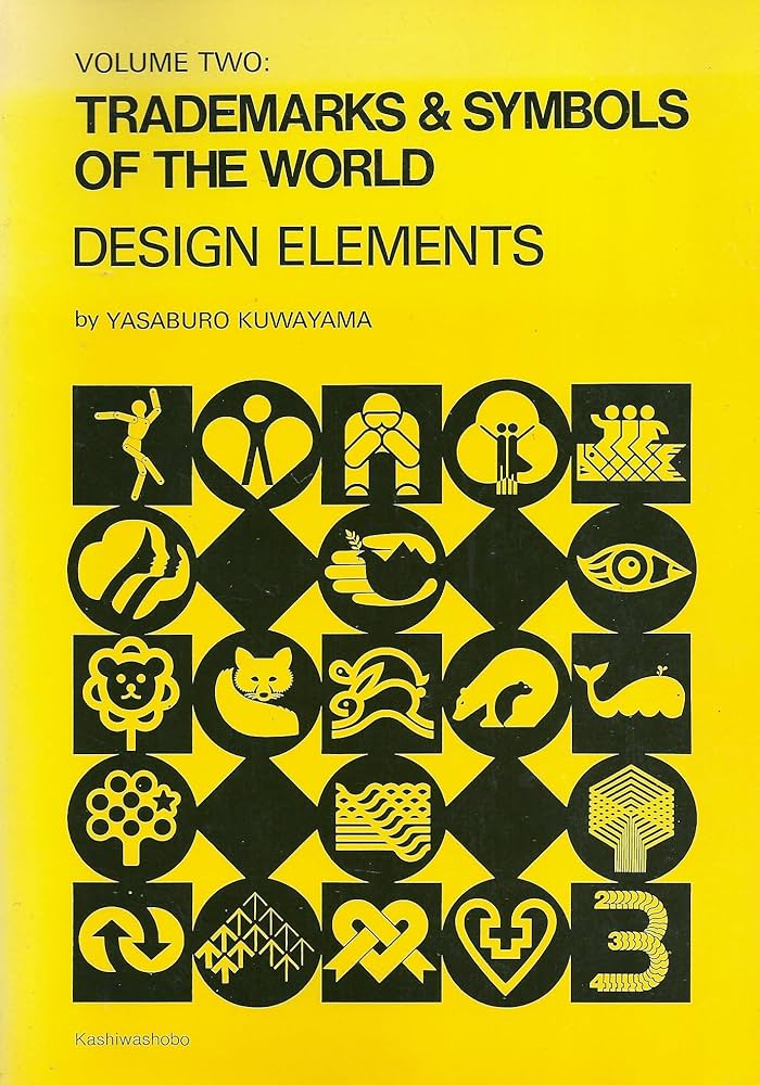 Amazon.com: Trademarks and Symbols of the World: Design Elements