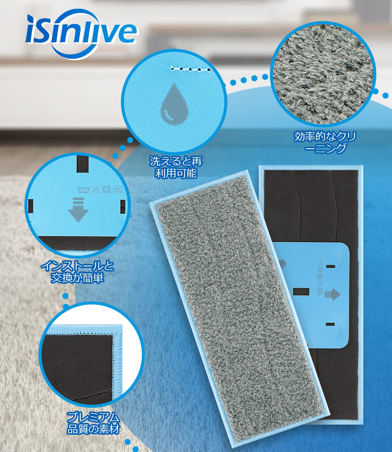 Amazon | ルンバ ブラーバジェット m6 用 洗濯可能ウェットパッド