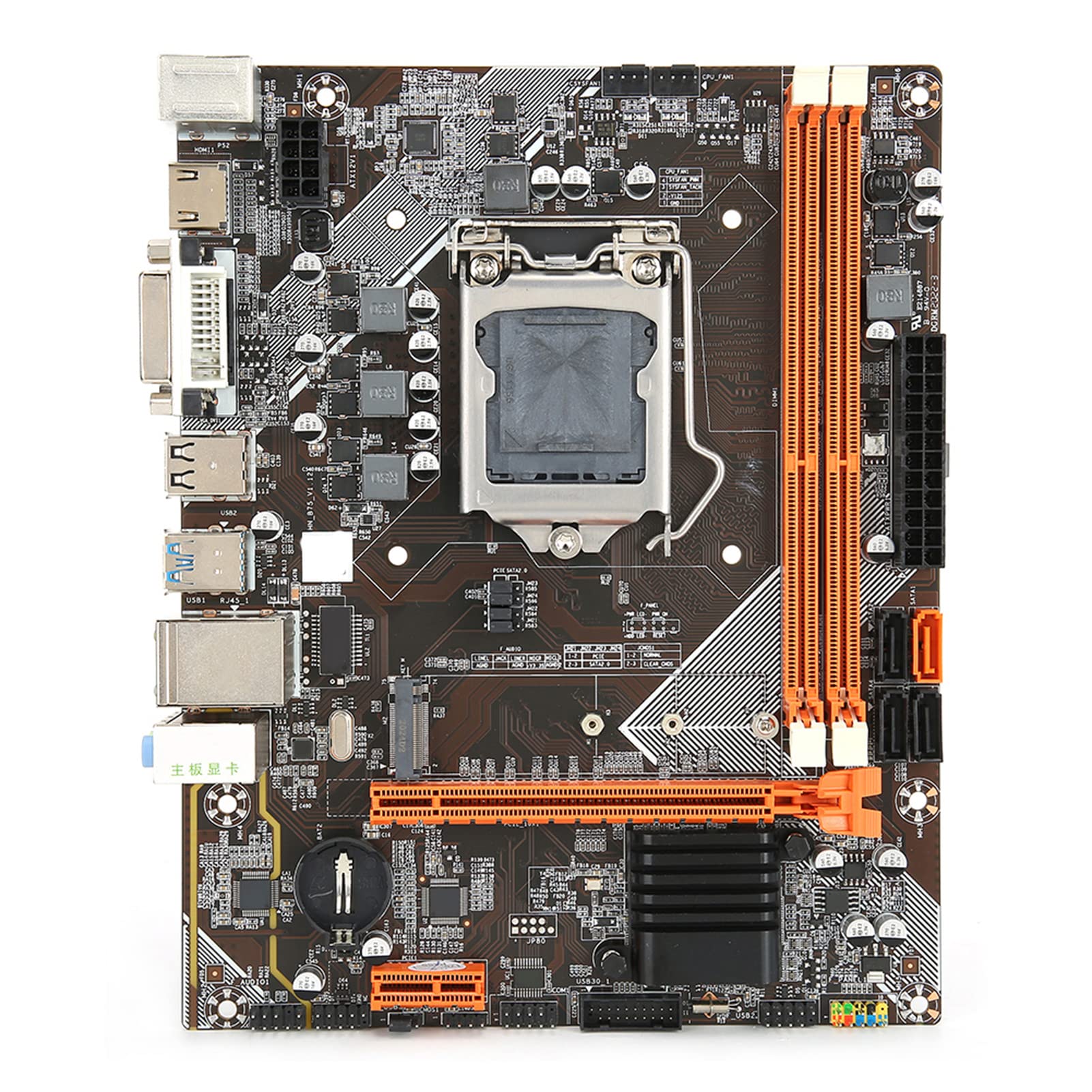 Amazon | M-ATX デスクトップ マザーボード、B75 LGA 1155 ゲーミング