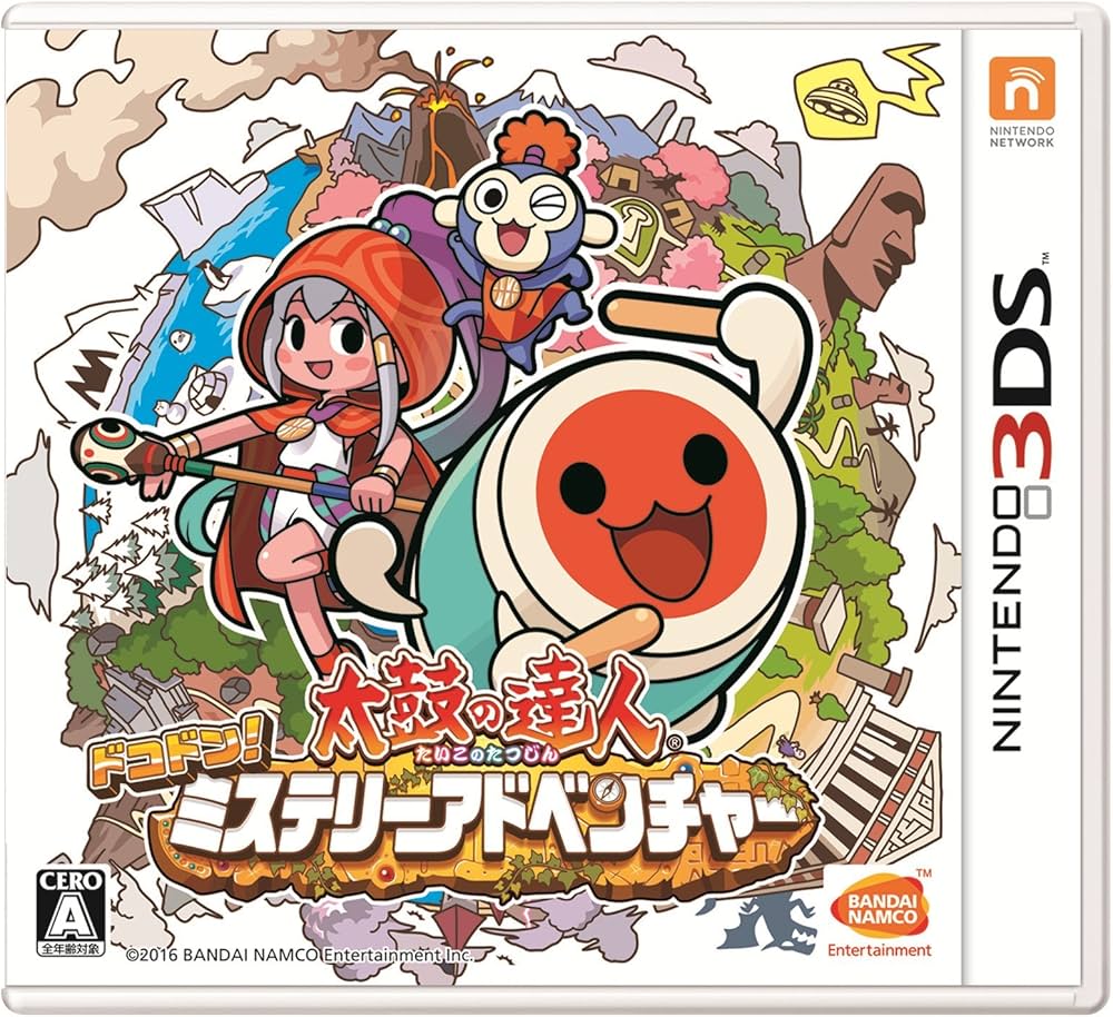 Amazon | 太鼓の達人 ドコドン! ミステリーアドベンチャー - 3DS