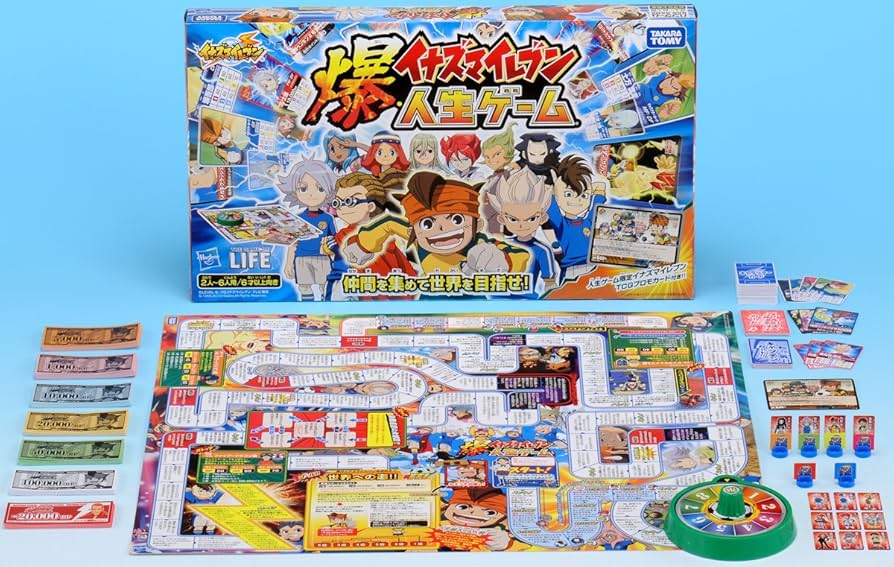 Amazon.co.jp: イナズマイレブン 爆熱人生ゲーム : おもちゃ