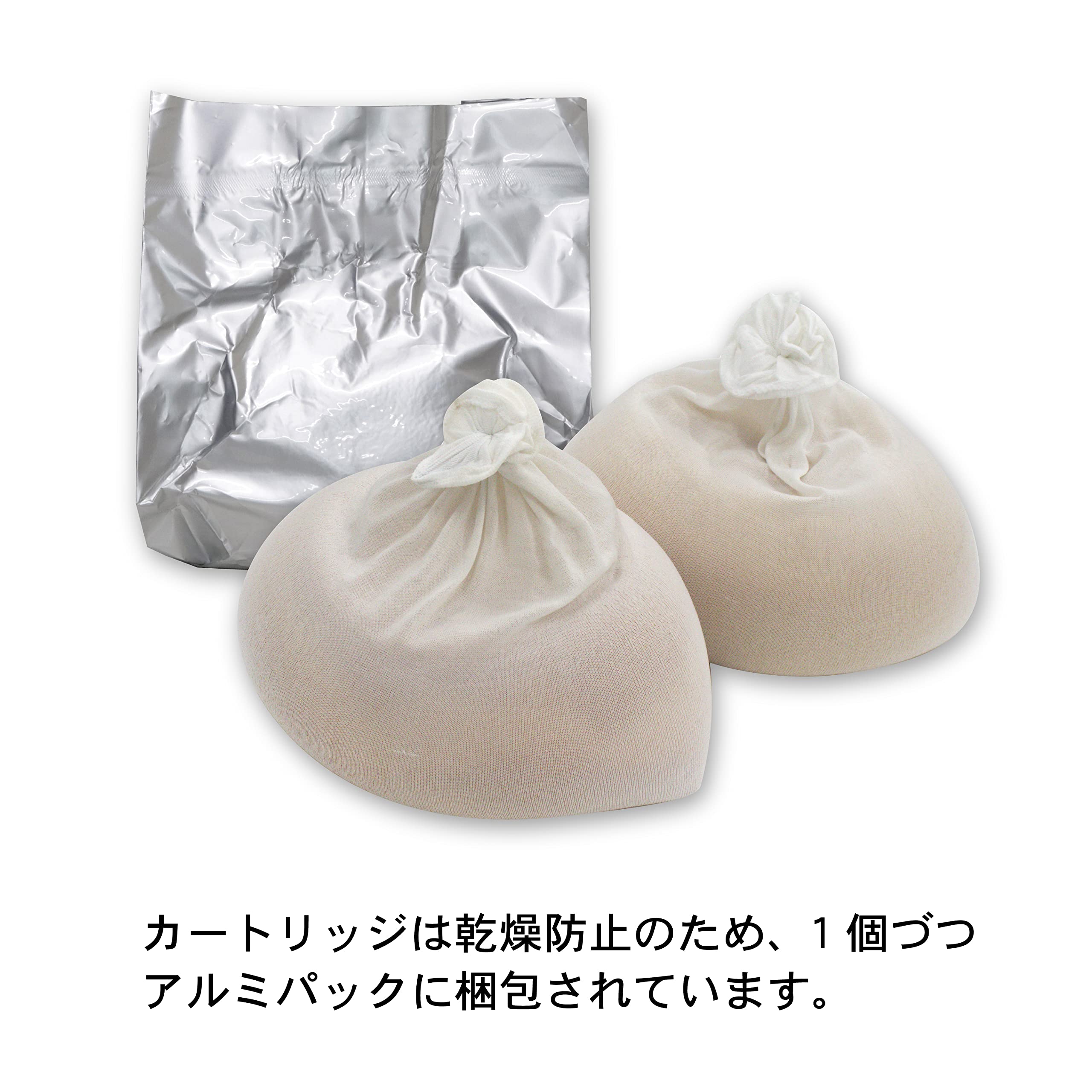 Amazon.co.jp: グリーンライフ(GREEN LIFE) 純水器 Purenish(ピュア