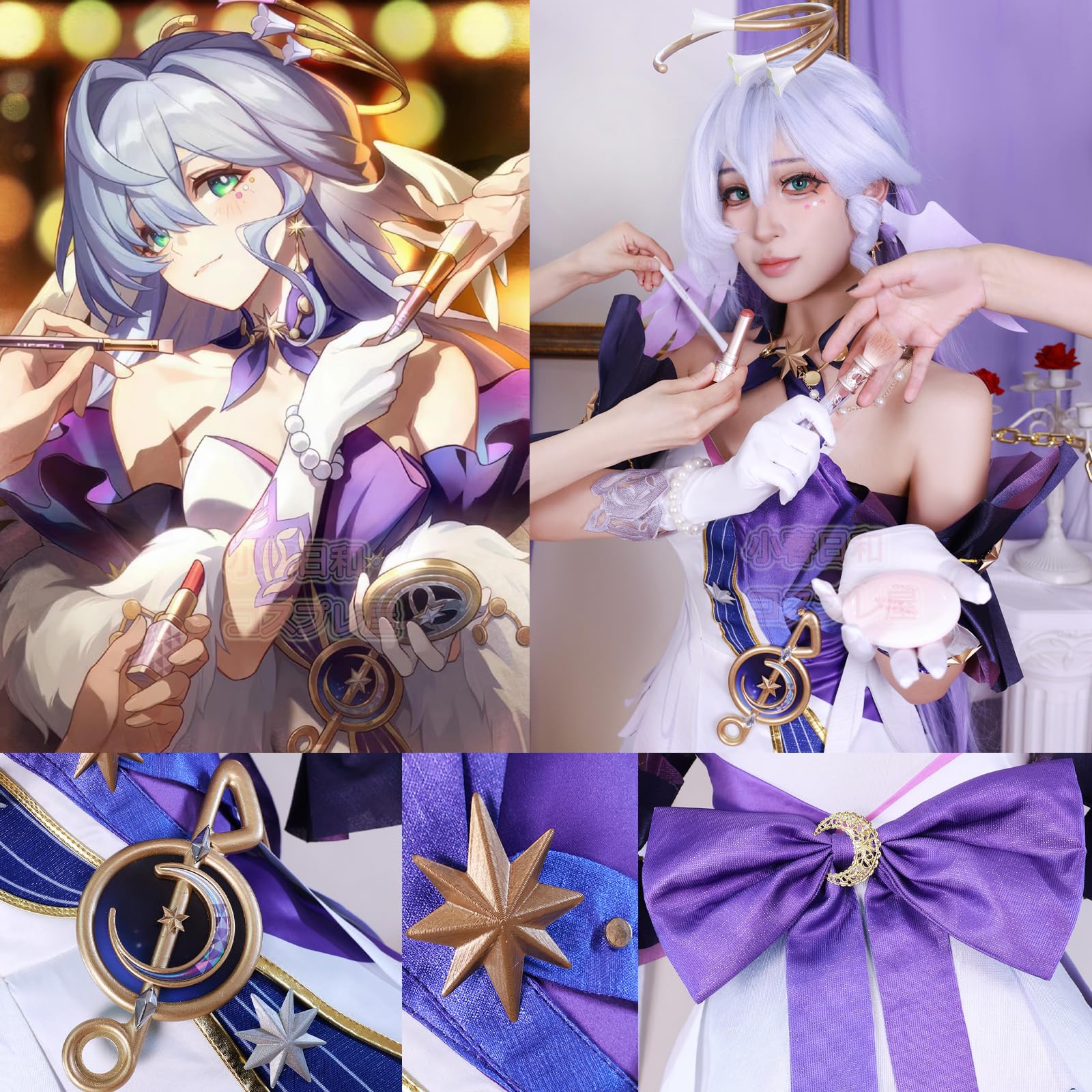 Amazon.co.jp: 崩壊:スターレイル ロビン コスプレ衣装 知更鳥 髪飾り