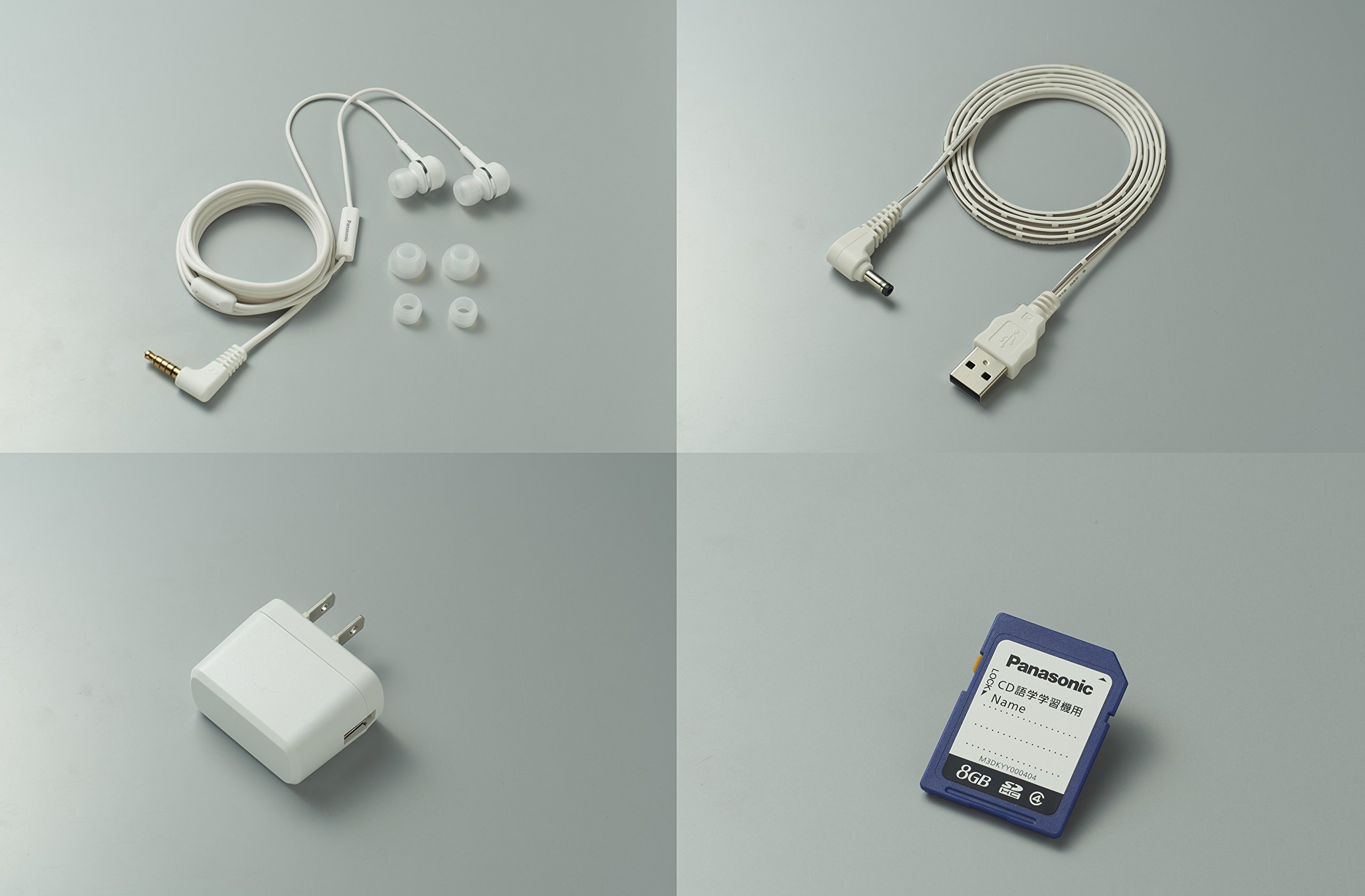 Amazon.co.jp: パナソニック CD語学学習機 SL-ES1-W : 家電＆カメラ