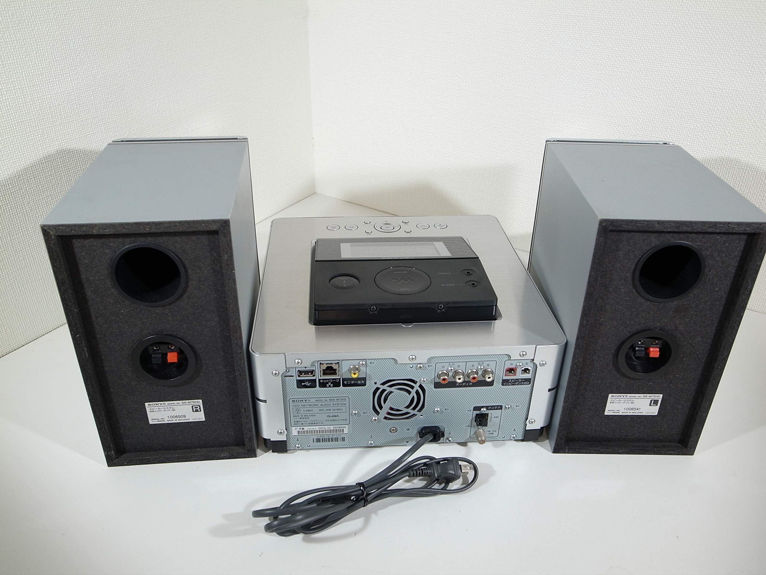 Amazon.co.jp: ソニー ハードディスクコンポ ネットジューク NAS-M75HD