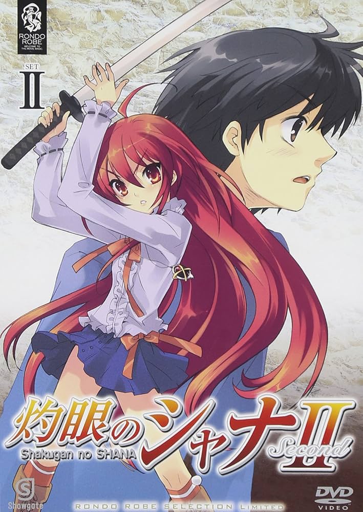 Amazon.co.jp: 灼眼のシャナⅡ SET2 〈期間限定生産〉 [DVD] : 釘宮