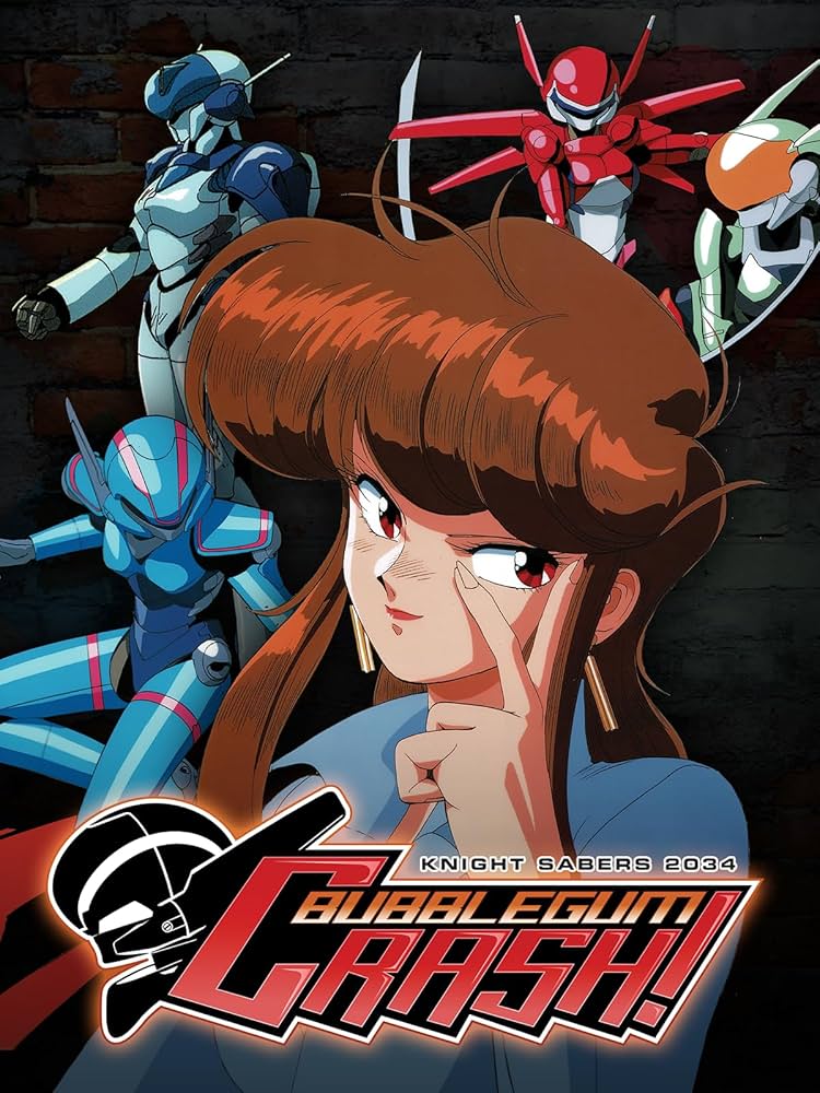 Amazon.co.jp: バブルガムクラッシュ [Blu-ray] : Various, Akiko