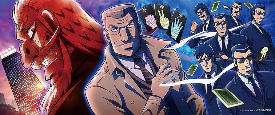 Amazon.co.jp: 中間管理録トネガワ 上巻 DVD-BOX : 森川智之, 羽多野渉