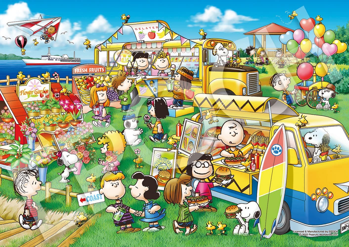 廃盤品】ジグソーパズル アポロ社Peanuts ハッピーストリート950ピース