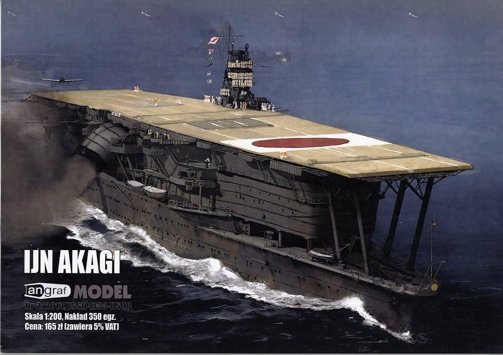 Amazon | 1:200 IJN AKAGI （日本海軍 空母 赤城 、紙模型) | Dariusz