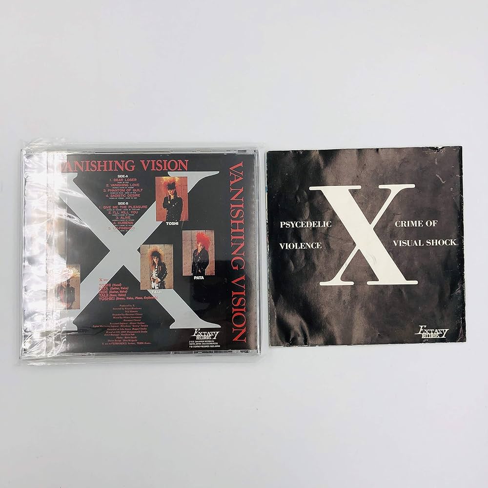 Amazon.co.jp: 初回限定ブックレット付 VANISHING VISION: ミュージック