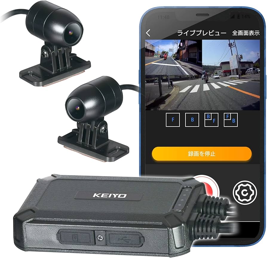 Amazon.co.jp: KEIYO バイク用ドライブレコーダー AN-R101 : 車＆バイク