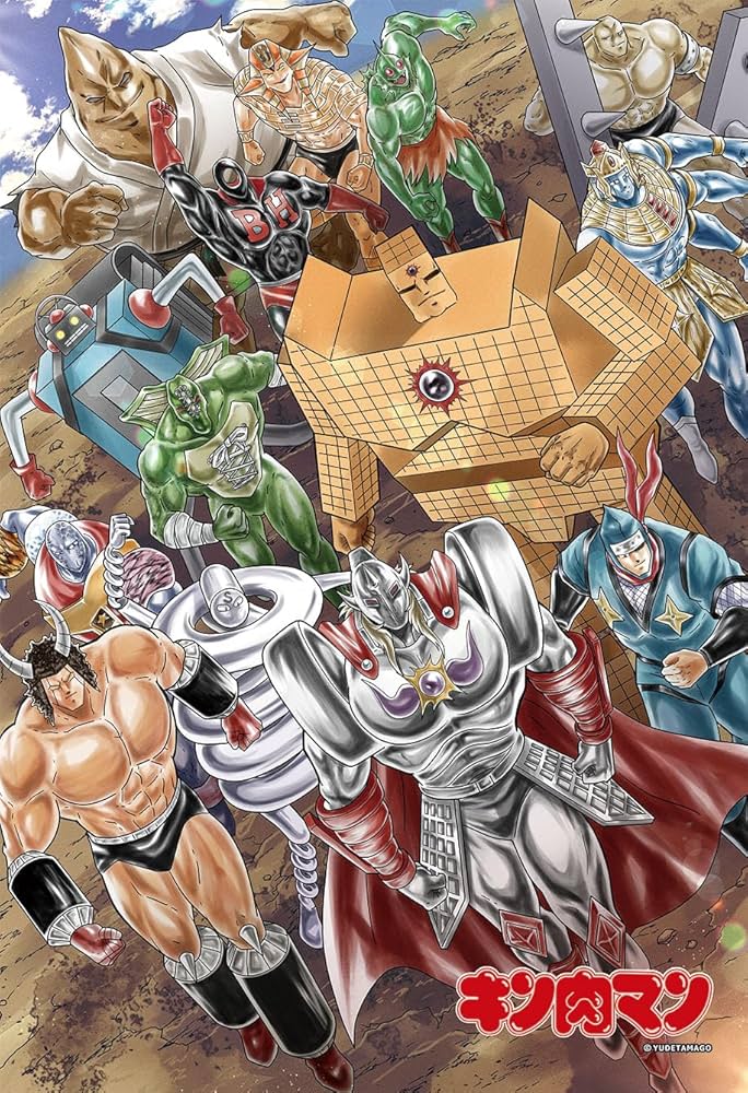 Amazon | キューティーズ 300ピース ジグソーパズル 悪魔の行進