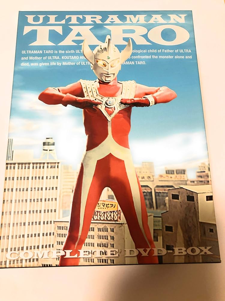Amazon.co.jp: ウルトラマンタロウ COMPLETE DVD-BOX : 篠田三郎
