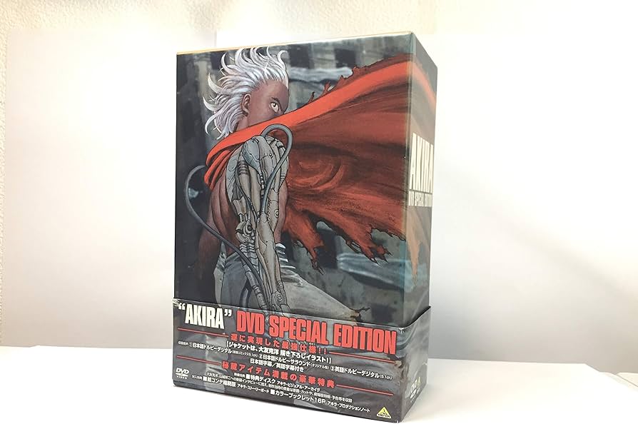 Amazon.com: Akira: DVD Special Edition : Movies & TV