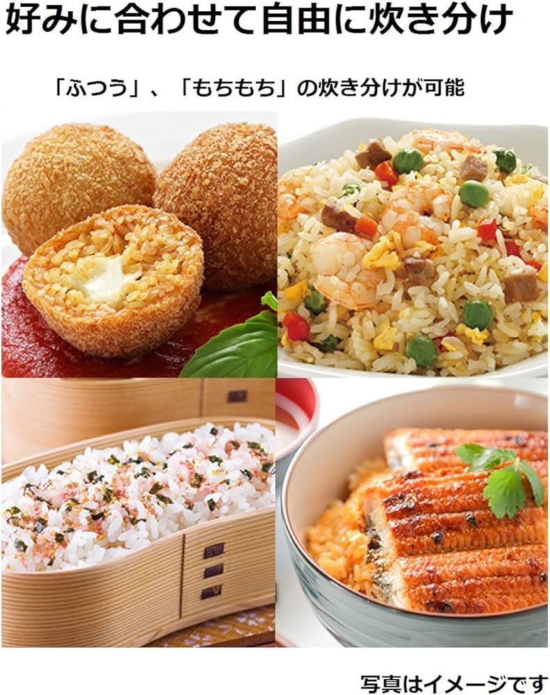 Amazon | パナソニック 5.5合 炊飯器 圧力IH式 おどり炊き ホワイト SR
