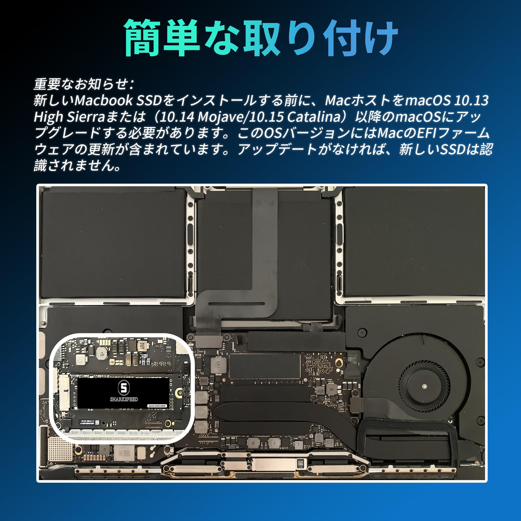 Amazon | S SHARKSPEED SSD 256GB NVMe MacBook Air A1465 A1466(2013