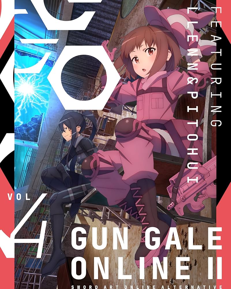 Amazon.co.jp: ソードアート・オンライン オルタナティブ ガンゲイル