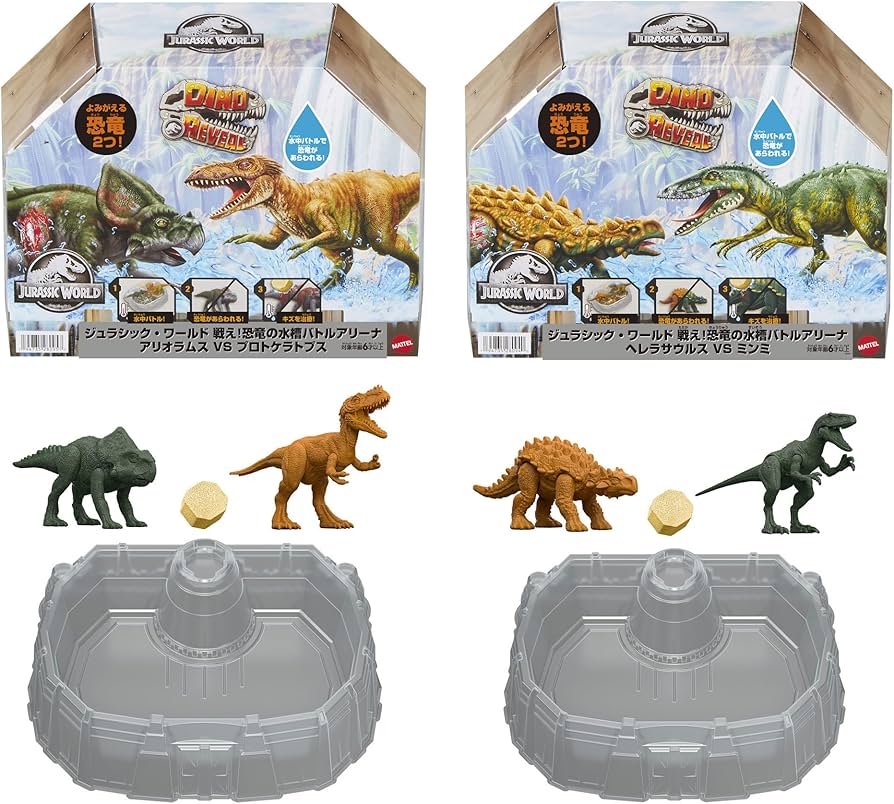 Amazon.co.jp: マテル ジュラシックワールド(JURASSIC WORLD) 戦え