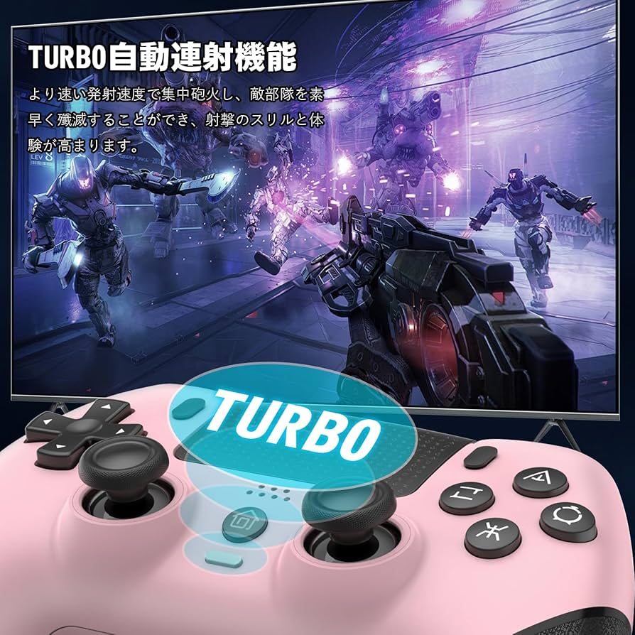 Amazon.co.jp: PS4コントローラー【2026年新版·金賞傑作】Onefun ps4