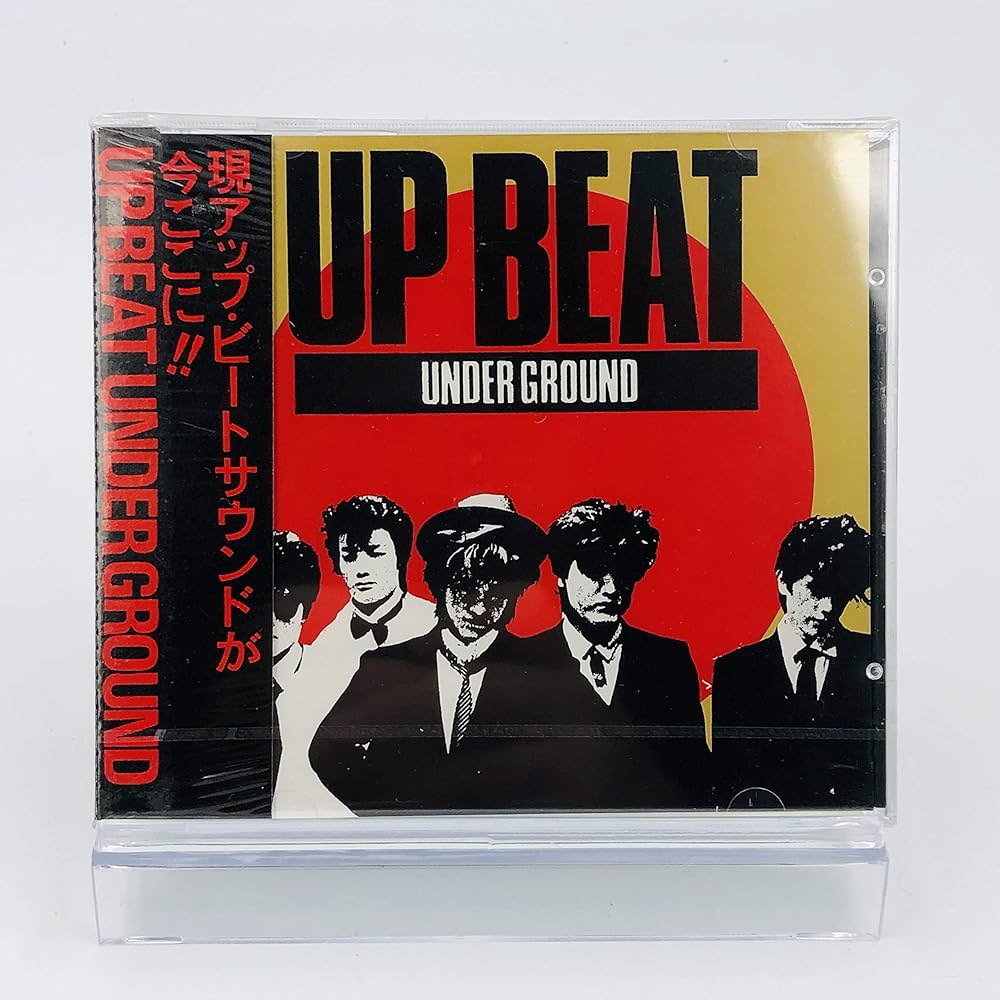 Amazon.co.jp: Underground: ミュージック