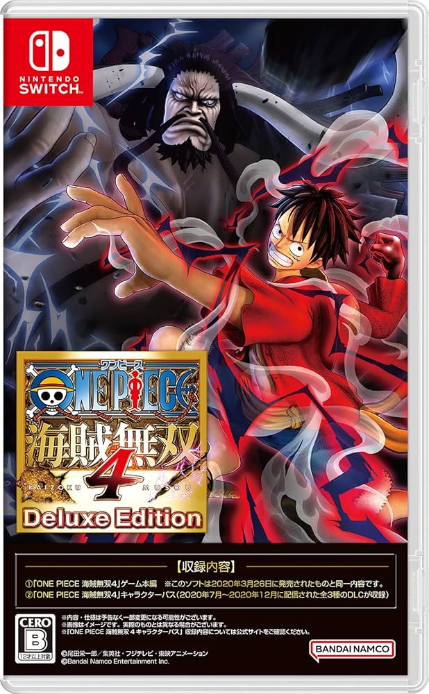 Amazon.co.jp: 【Switch】ONE PIECE 海賊無双4 Deluxe Edition : ゲーム
