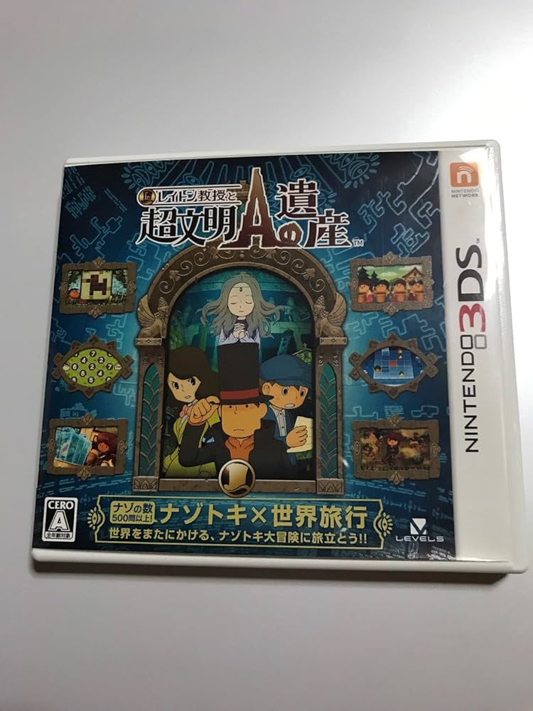 Amazon.co.jp: レイトン教授と超文明Aの遺産 - 3DS : ゲーム