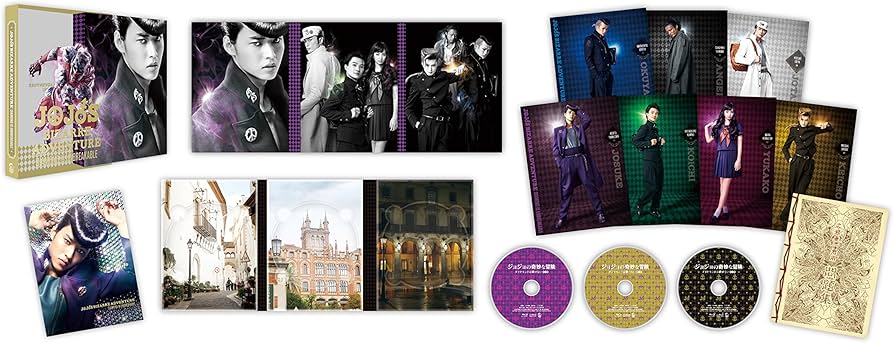 Amazon.com: ジョジョの奇妙な冒険 ダイヤモンドは砕けない 第一章 Blu