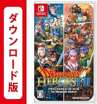 Amazon.co.jp: ドラゴンクエストヒーローズI・II for Nintendo Switch