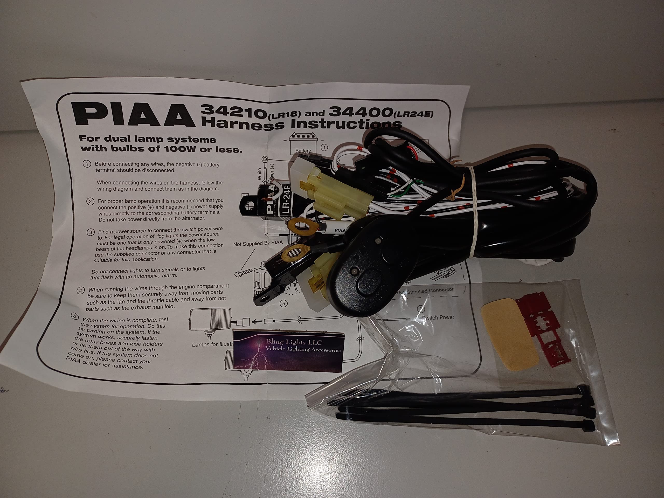 Amazon.co.jp: PIAA 配線ハーネス 525/550用 LR-24E (34400