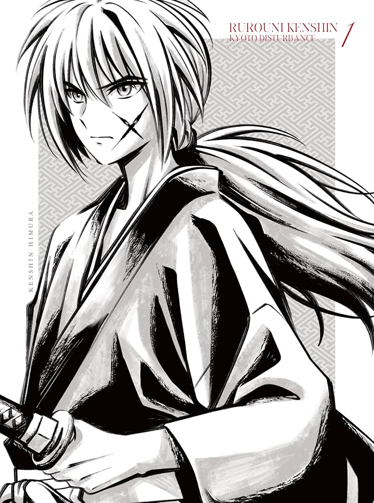 Amazon.co.jp: るろうに剣心 －明治剣客浪漫譚－ 京都動乱 1(完全生産