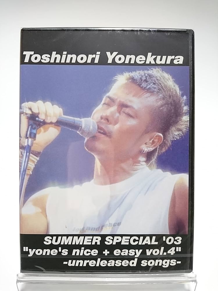Amazon.co.jp: 米倉利紀 / Toshinori Yonekura SUMMER SPECIAL '03