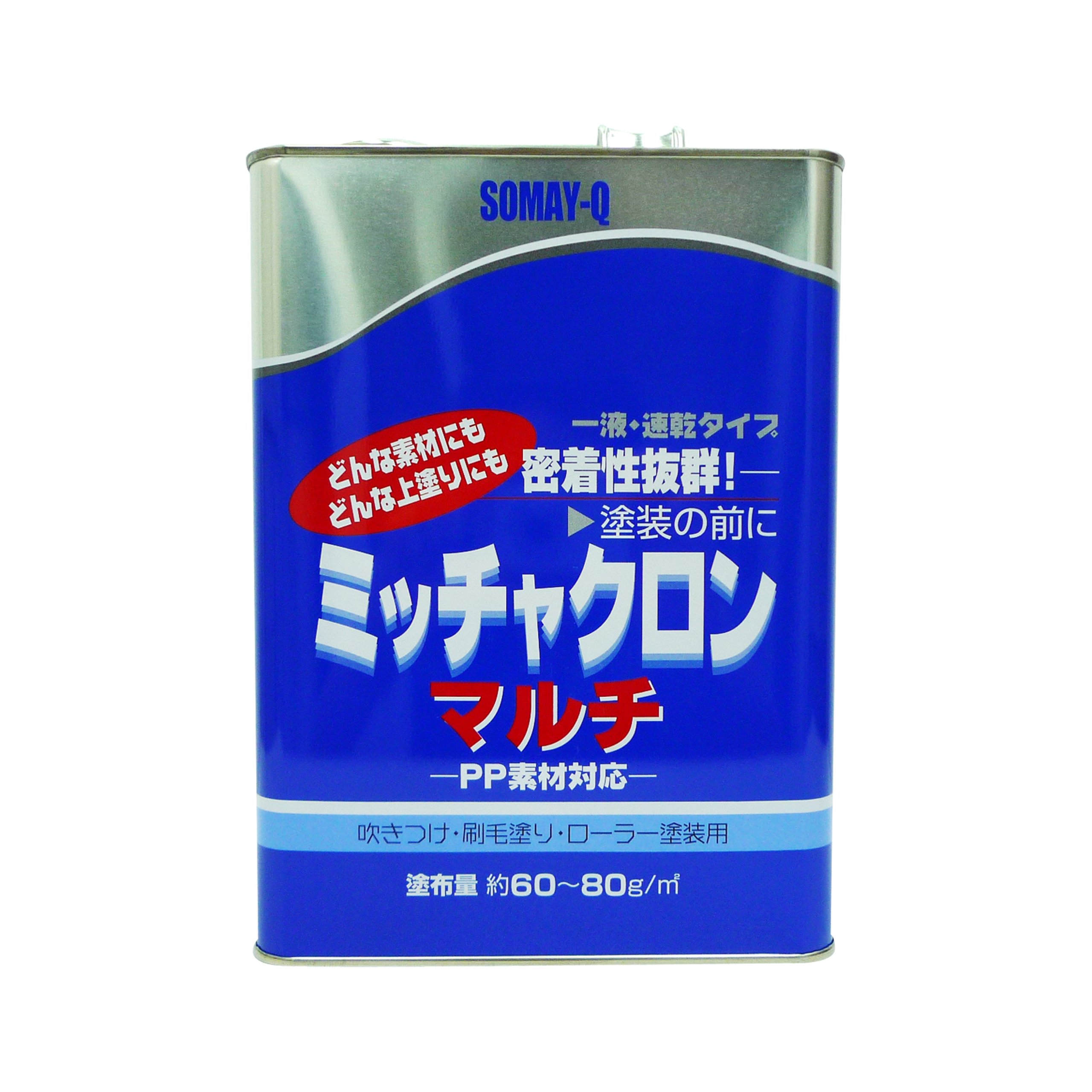 Amazon | 染めQテクノロジィ ミッチャクロンマルチ 3.7L | スプレー塗料