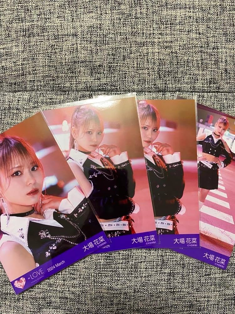 Amazon.co.jp: イコラブ 大場花菜 生写真 呪って呪って のろのろ