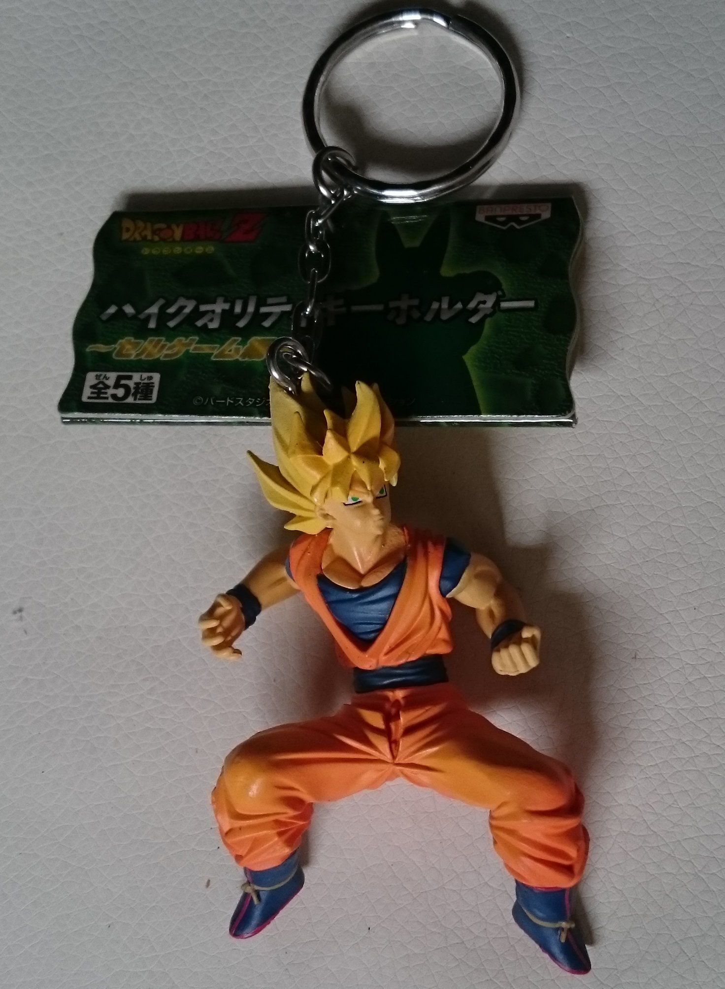 d*7様 ドラゴンボール ハイクオリティキーホルダー まとめ売り 希少