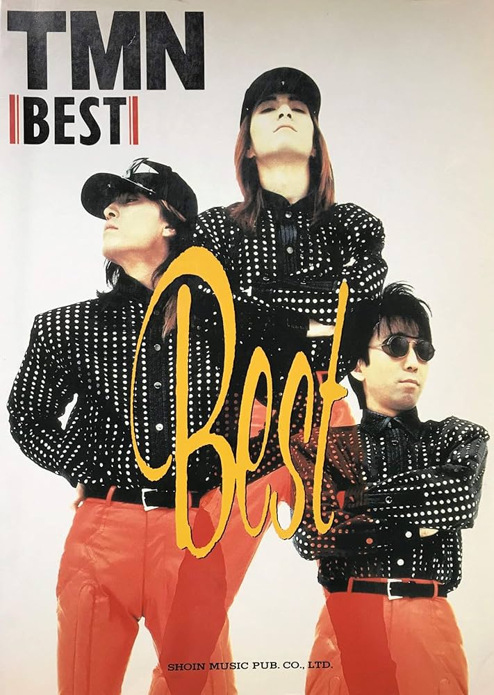 バンドスコア/TMNベスト |本 | 通販 | Amazon