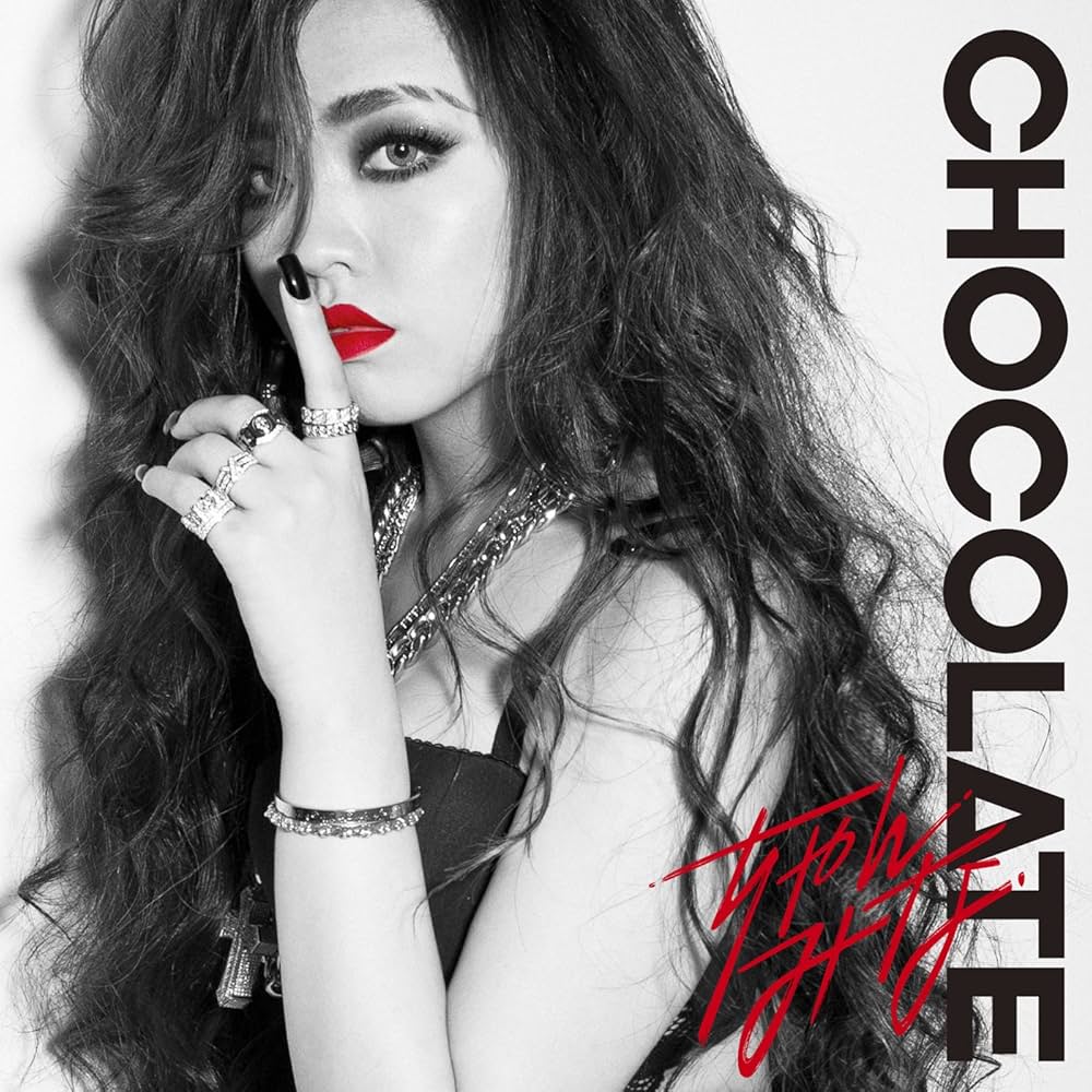Amazon.co.jp: CHOCOLATE(初回限定盤)(DVD付): ミュージック