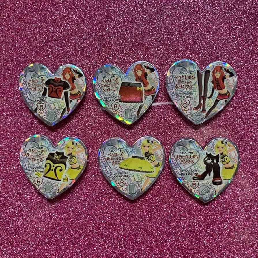 Amazon.co.jp: しましたプリティーリズム プリズムストーン : ホーム