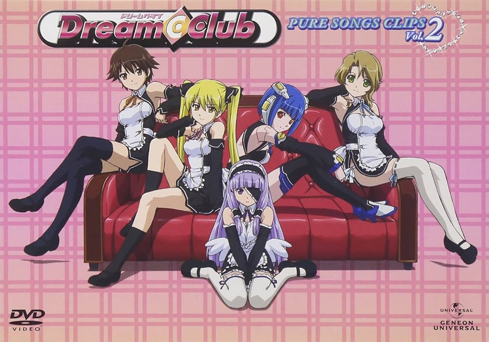 Dream C Club Pure Songs Clips Vol. 2 provisional [DVD] - Amazon